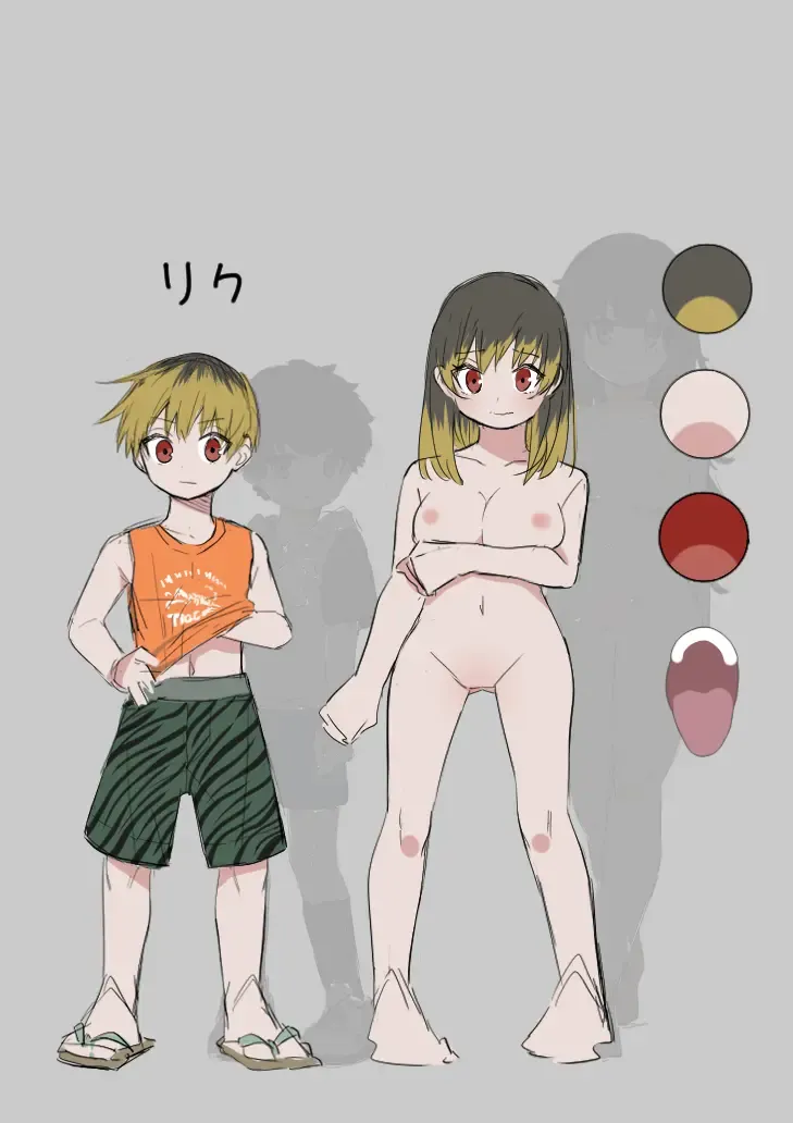 [Ahoge Kinoko] Hokora no Fuuin o Toite Akujin ♂♀ no Kenzoku ♀ ni Sarechau Hanashi Fhentai - Page 43