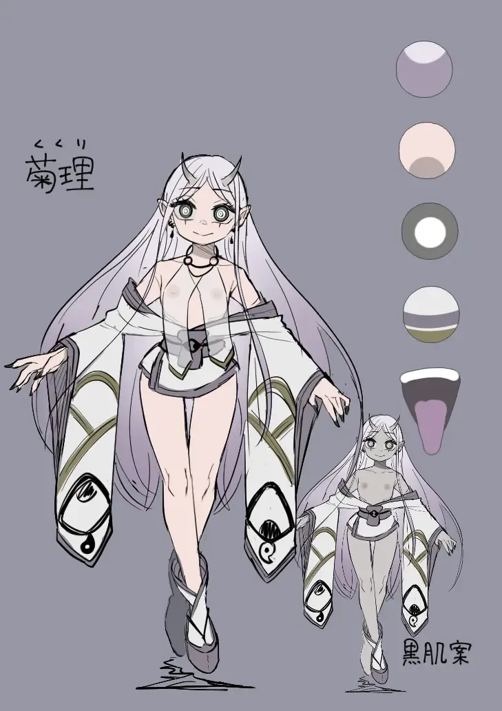 [Ahoge Kinoko] Hokora no Fuuin o Toite Akujin ♂♀ no Kenzoku ♀ ni Sarechau Hanashi Fhentai - Page 45