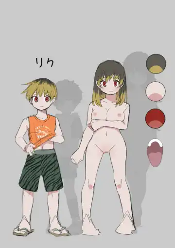 [Ahoge Kinoko] Hokora no Fuuin o Toite Akujin ♂♀ no Kenzoku ♀ ni Sarechau Hanashi Fhentai - Page 43