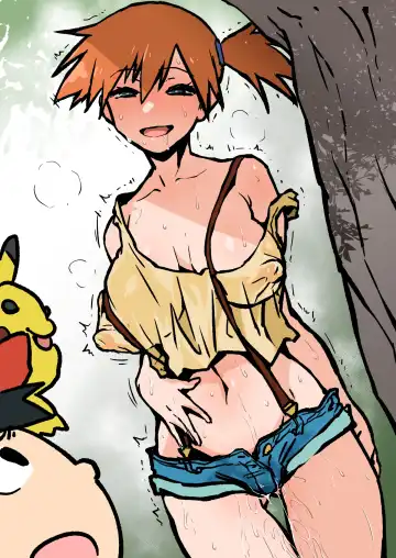 [Ahemaru] アヘ丸 Fhentai - Page 6