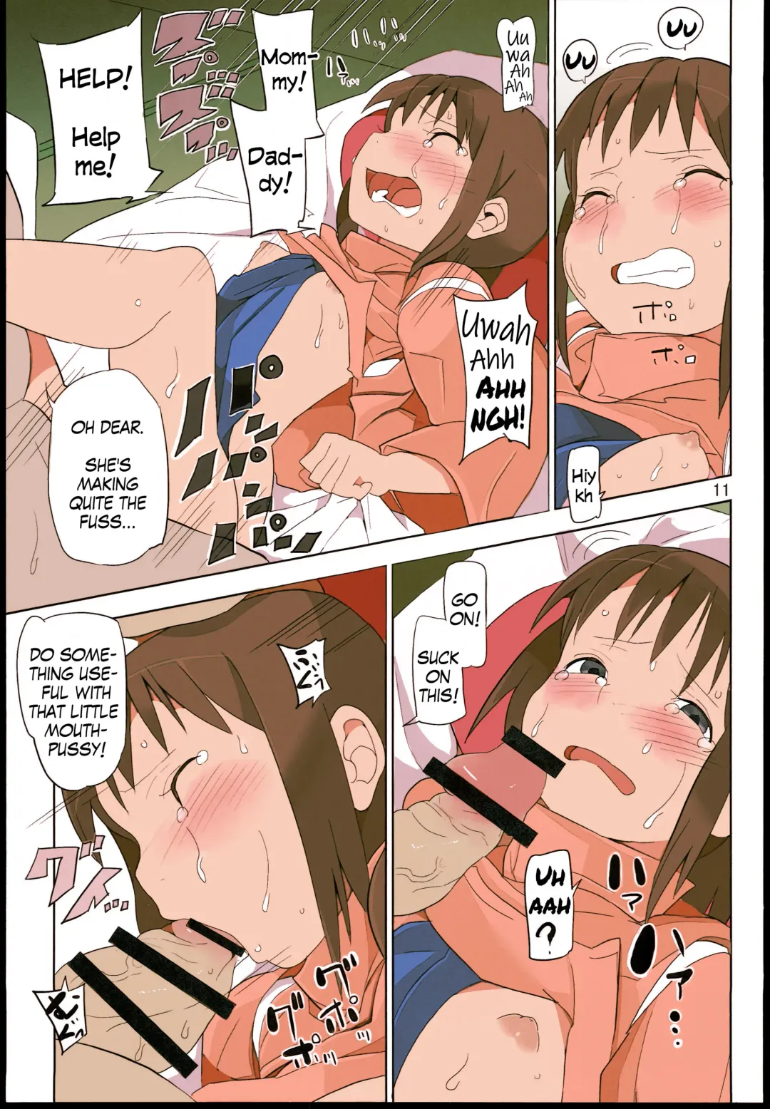 [Hamada - Tks] Sen to Chihiro to Ryoujoku no Yuya Ishukan Jigoku no Hibi | Sen and Chihiro and the Bathhouse of Violation: Days of Erotic Hell Fhentai - Page 11