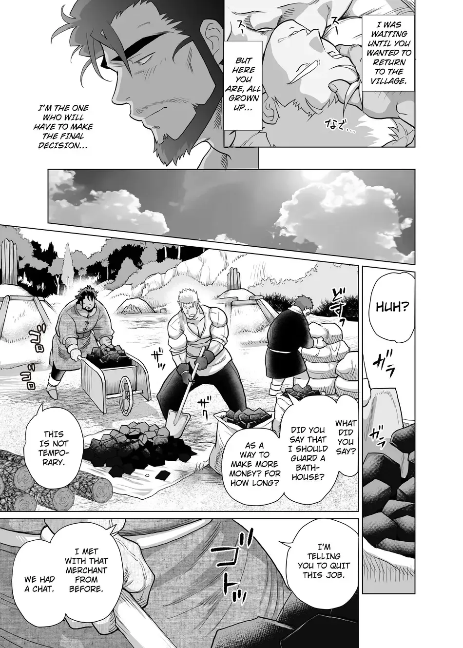 The Nighttime Cries of the Charcoal Maker in the Forest Fhentai - Page 24