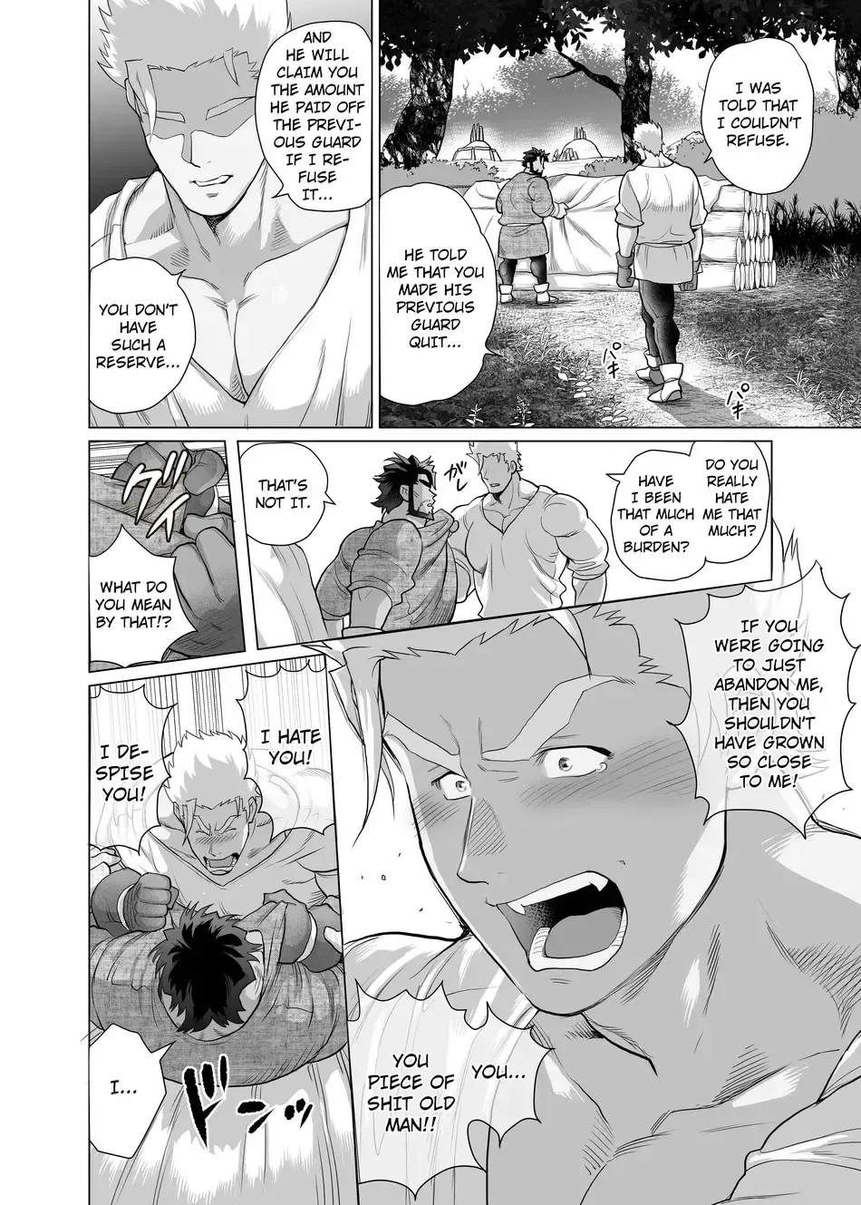 The Nighttime Cries of the Charcoal Maker in the Forest Fhentai - Page 27