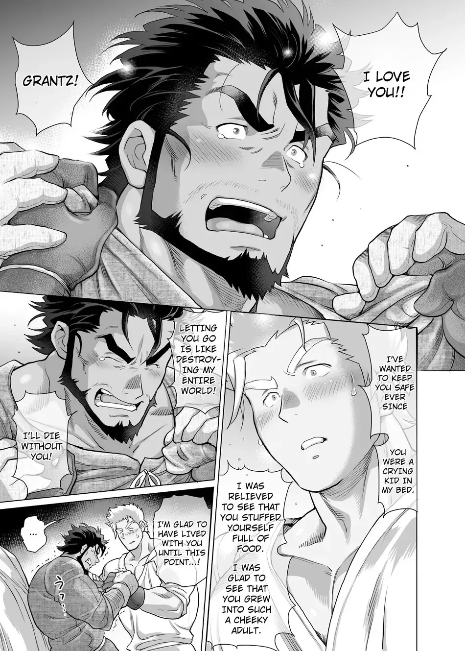 The Nighttime Cries of the Charcoal Maker in the Forest Fhentai - Page 28
