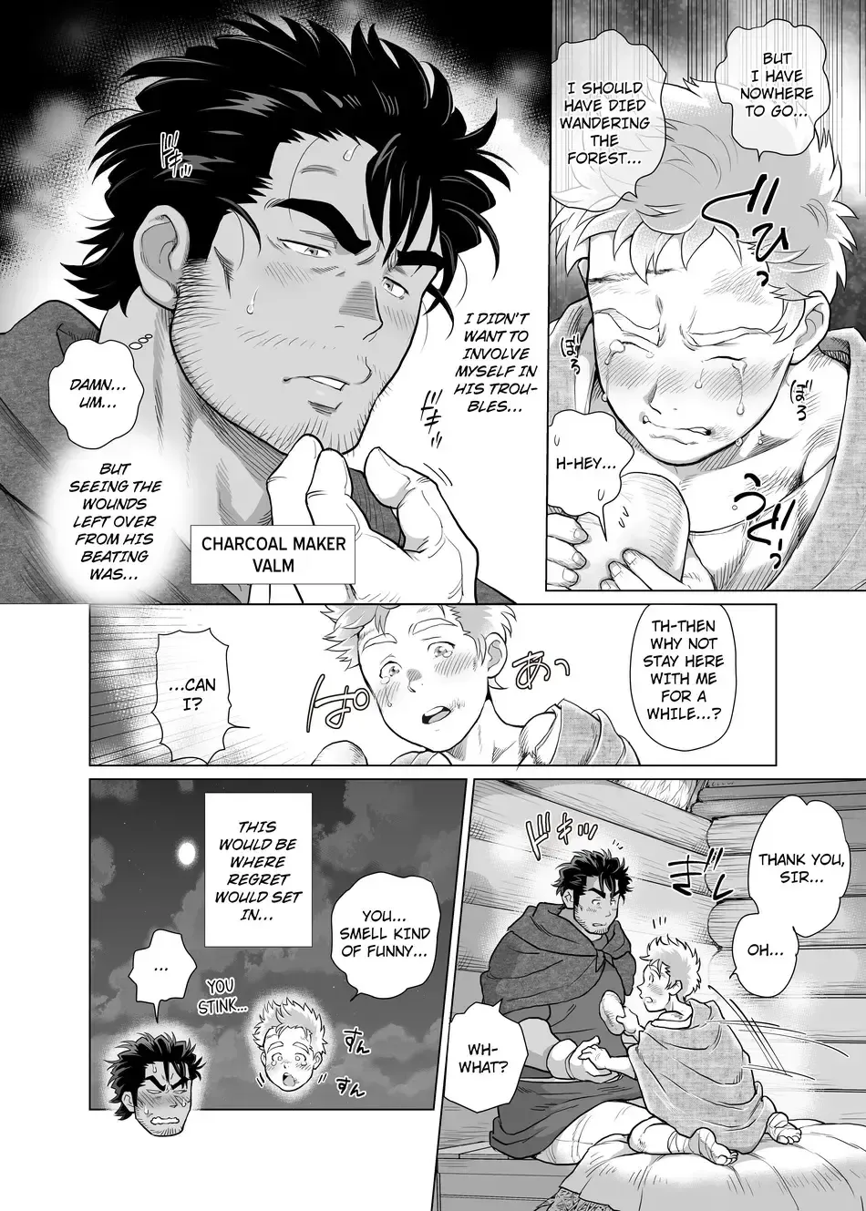 The Nighttime Cries of the Charcoal Maker in the Forest Fhentai - Page 5