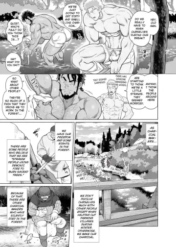 The Nighttime Cries of the Charcoal Maker in the Forest Fhentai - Page 10