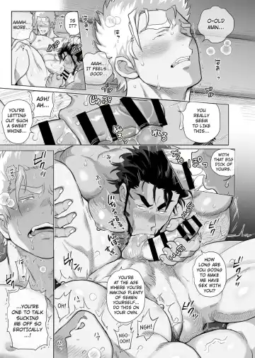 The Nighttime Cries of the Charcoal Maker in the Forest Fhentai - Page 20