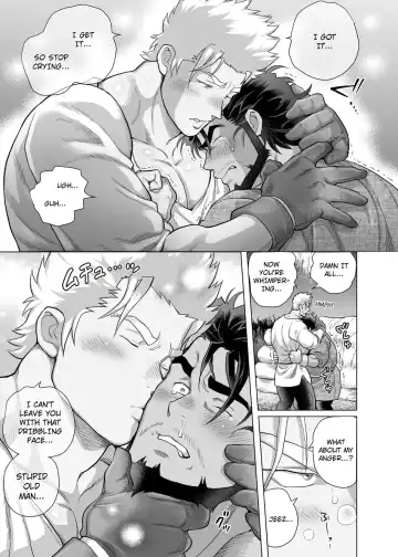 The Nighttime Cries of the Charcoal Maker in the Forest Fhentai - Page 30