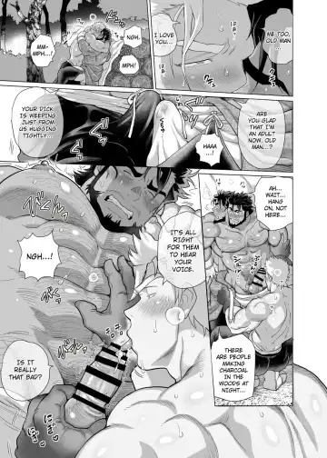 The Nighttime Cries of the Charcoal Maker in the Forest Fhentai - Page 32