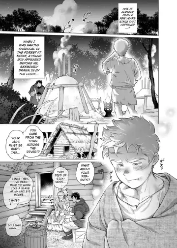 The Nighttime Cries of the Charcoal Maker in the Forest Fhentai - Page 4