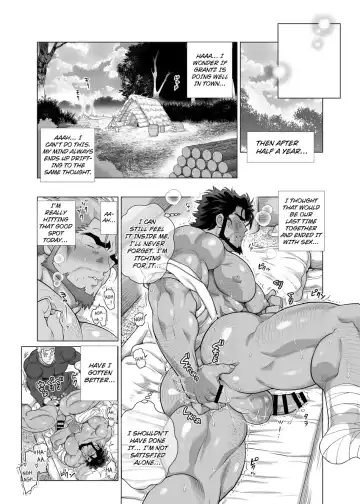 The Nighttime Cries of the Charcoal Maker in the Forest Fhentai - Page 48