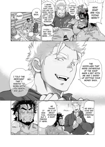 The Nighttime Cries of the Charcoal Maker in the Forest Fhentai - Page 49