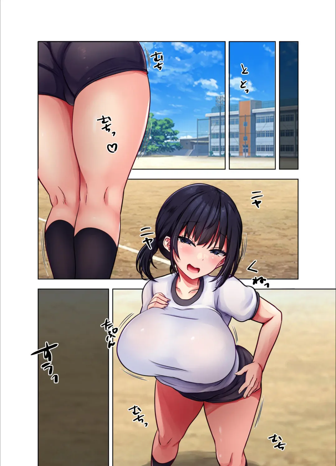 Seishori Gakari ni Sareta Boku ga Nanako Senpai o Shitsukeru made Fhentai - Page 47