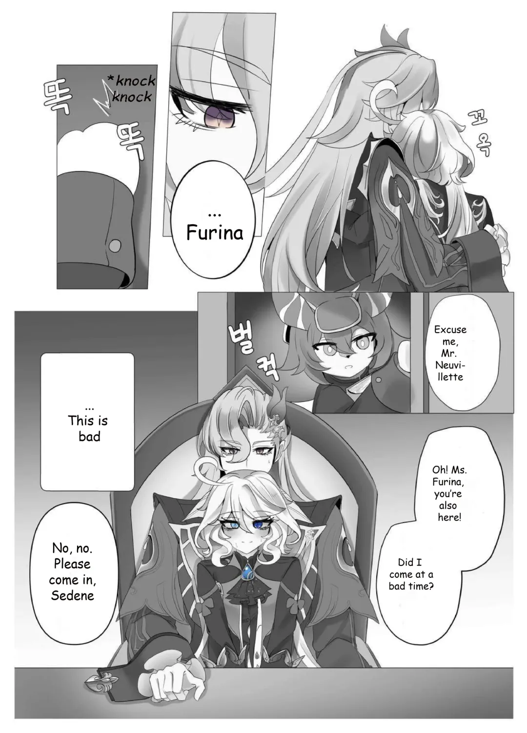 [Bubo] Imi no Nai Jikan | The Meaning of Time (Genshin Impact)] Fhentai - Page 19