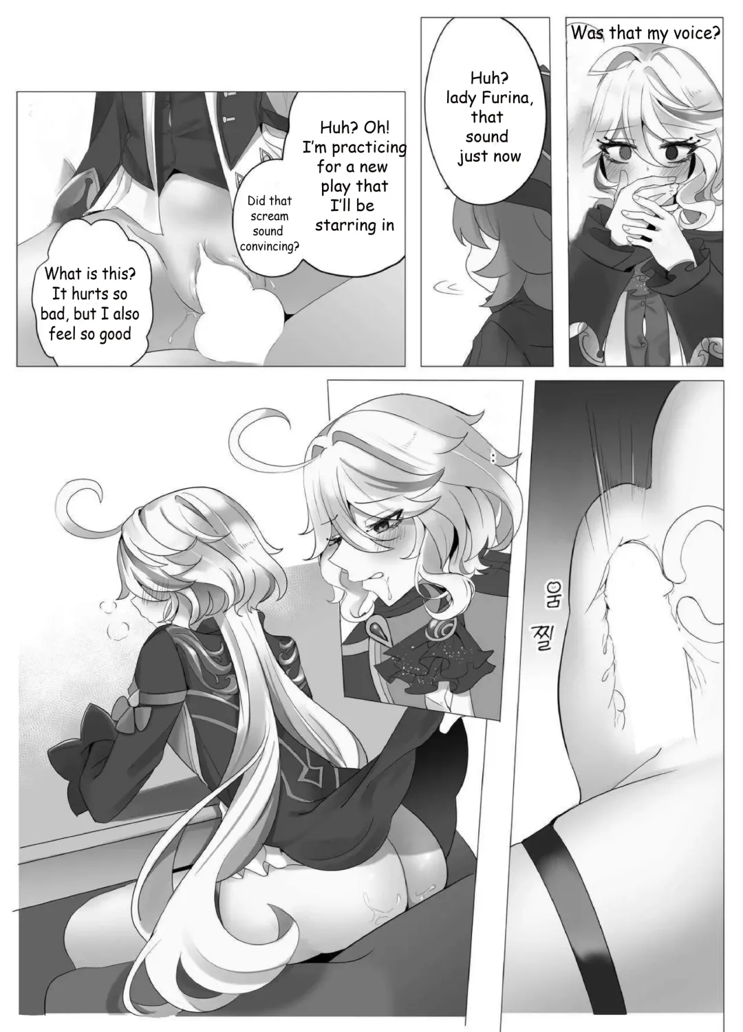 [Bubo] Imi no Nai Jikan | The Meaning of Time (Genshin Impact)] Fhentai - Page 21