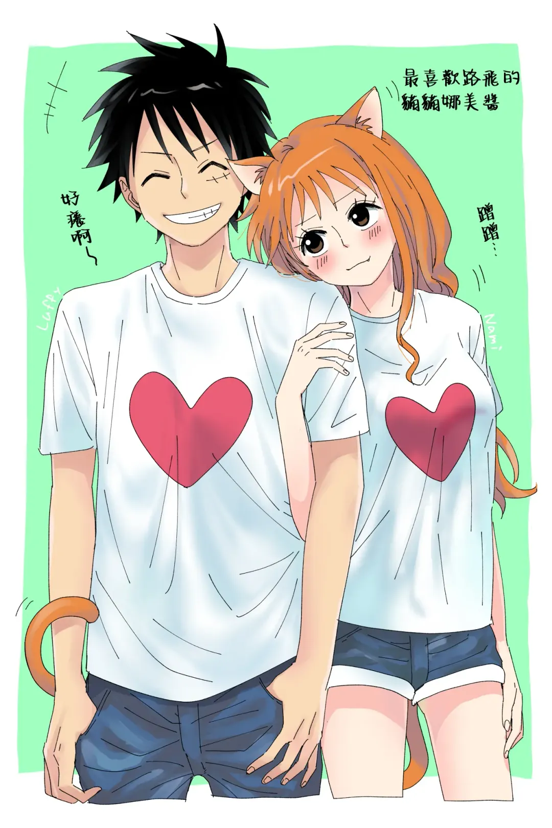 [Sako] runami ro gu | 路娜日志 1-4 Fhentai - Page 9