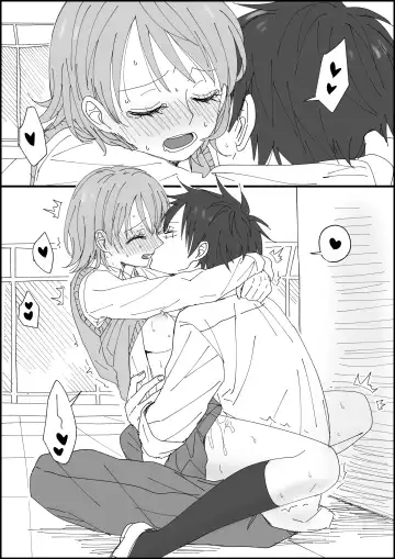 [Sako] runami ro gu | 路娜日志 1-4 Fhentai - Page 51