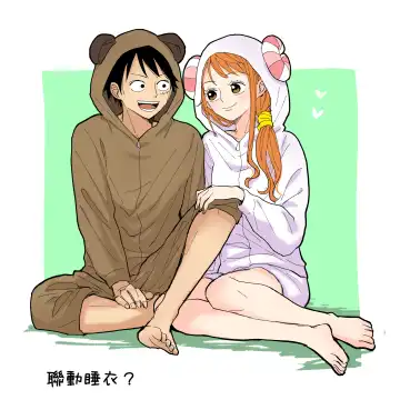 [Sako] runami ro gu | 路娜日志 1-4 Fhentai - Page 57