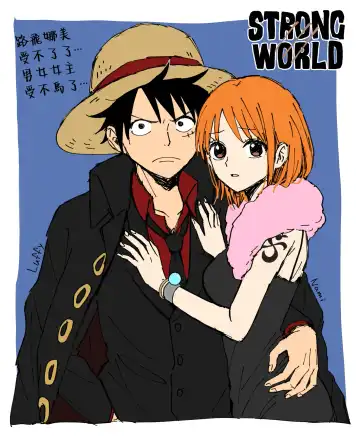 [Sako] runami ro gu | 路娜日志 1-4 Fhentai - Page 7