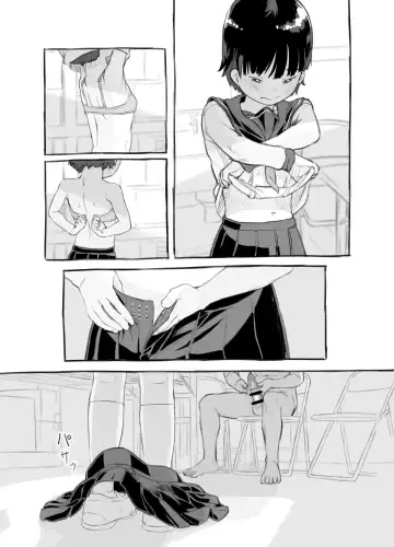 [Nukaji] Sensei to Bushitsu de Fhentai.net - Page 47