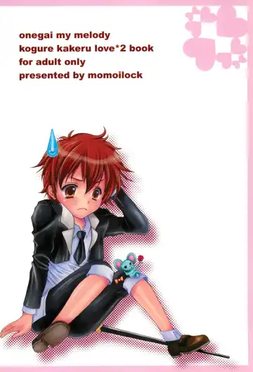 [Kyousuke] KTKGR 2 Fhentai - Page 28