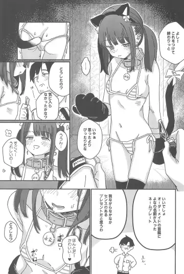 [Daki Makura] Aiiro ni Somaru made Shoushuuhen Fhentai.net - Page 99