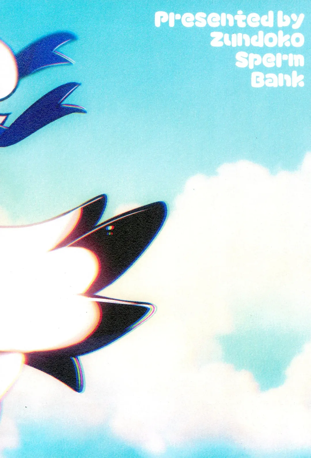 [Imotaco Nankin] Youkoso Johnny-kun Fhentai - Page 34