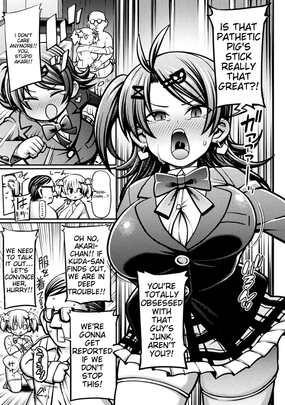 [Rityou] Mesugaki Wakarase Game! Ch 2  Brat Correction Game! Ch 2 Fhentai - Page 13