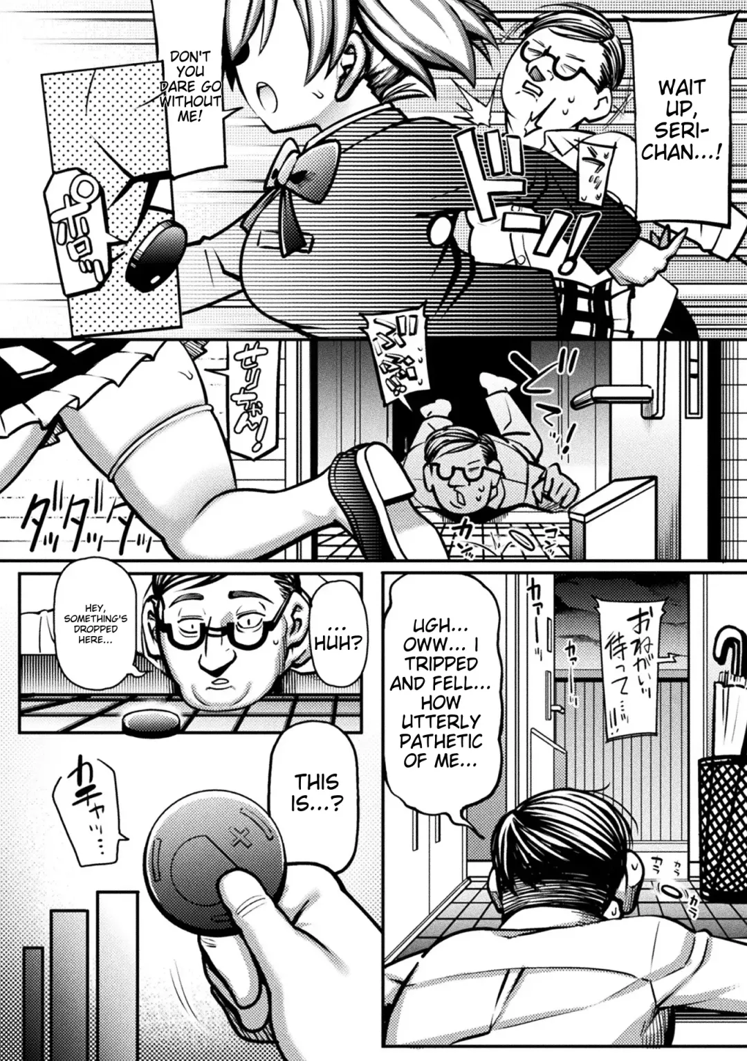 [Rityou] Mesugaki Wakarase Game! Ch 2  Brat Correction Game! Ch 2 Fhentai - Page 14