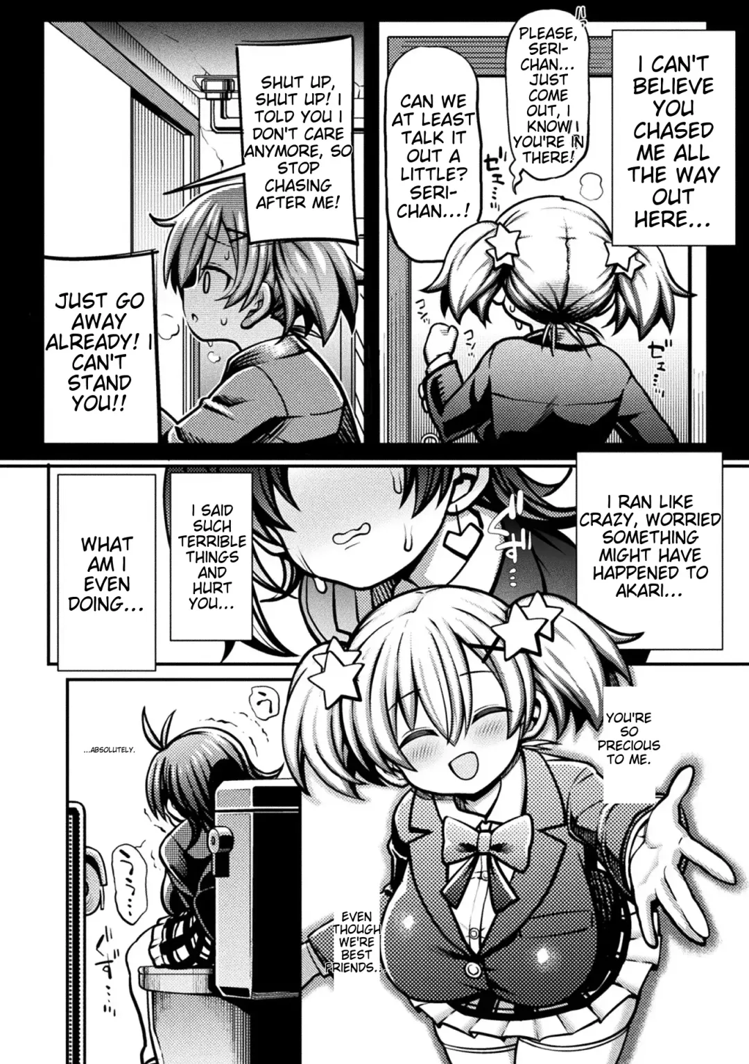 [Rityou] Mesugaki Wakarase Game! Ch 2  Brat Correction Game! Ch 2 Fhentai - Page 16