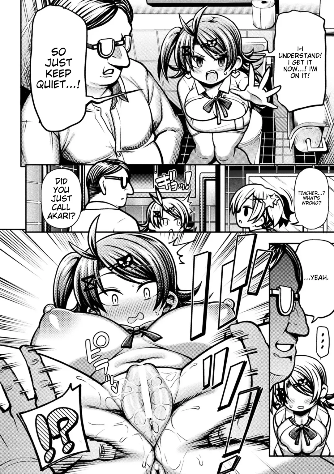 [Rityou] Mesugaki Wakarase Game! Ch 2  Brat Correction Game! Ch 2 Fhentai - Page 24