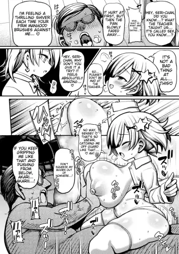 [Rityou] Mesugaki Wakarase Game! Ch 2  Brat Correction Game! Ch 2 Fhentai - Page 10