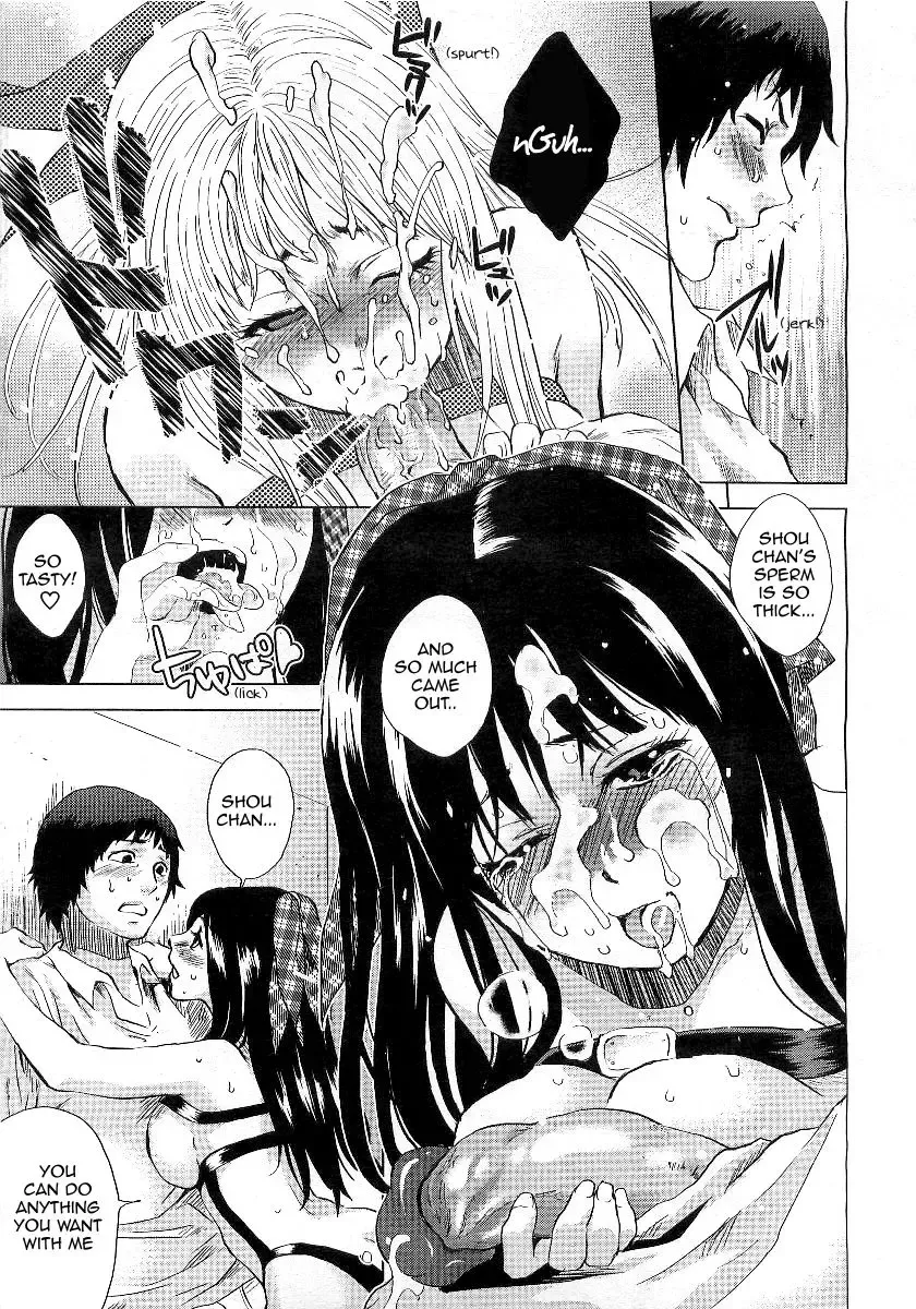 [Todd Oyamada] Deja Vu Fhentai - Page 9