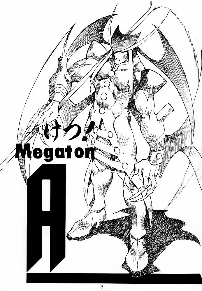 [Dairoku Tenmaou Great - Pierre Norano] Ketsu! Megaton A Fhentai.net - Page 2