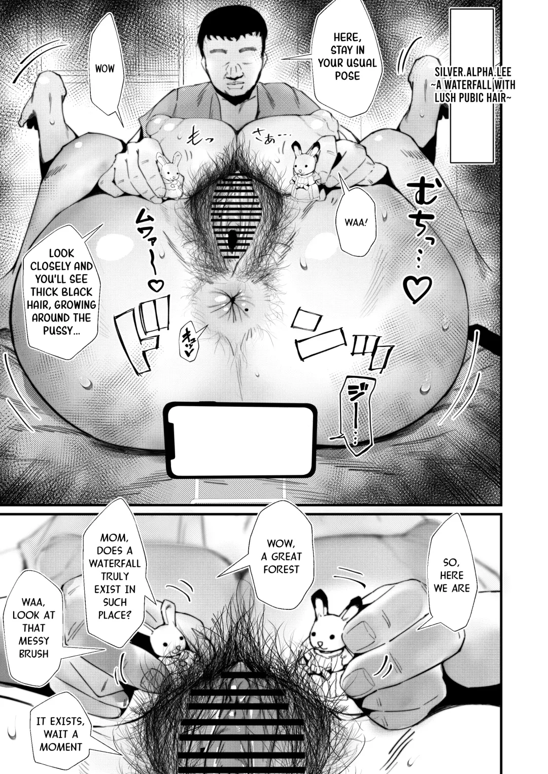 [Azuma Ryo] Jirou-kei InCha Mojo to Gehin Koubi Suru Hon Fhentai - Page 10