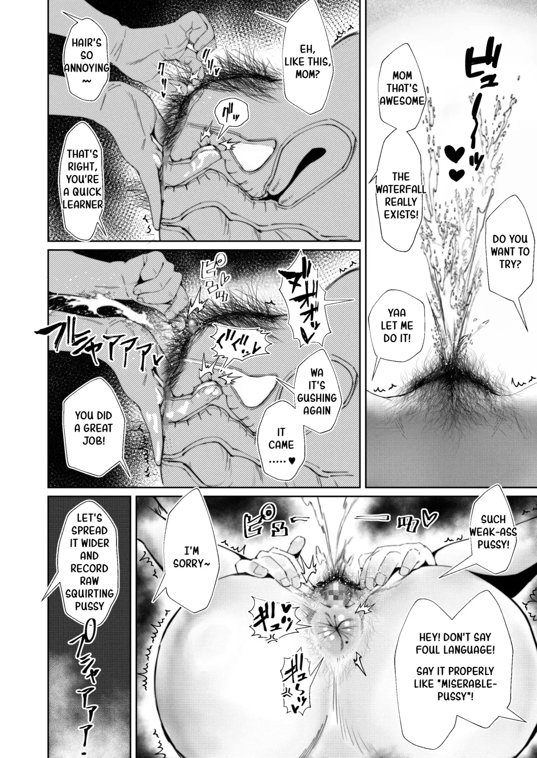 [Azuma Ryo] Jirou-kei InCha Mojo to Gehin Koubi Suru Hon Fhentai - Page 13