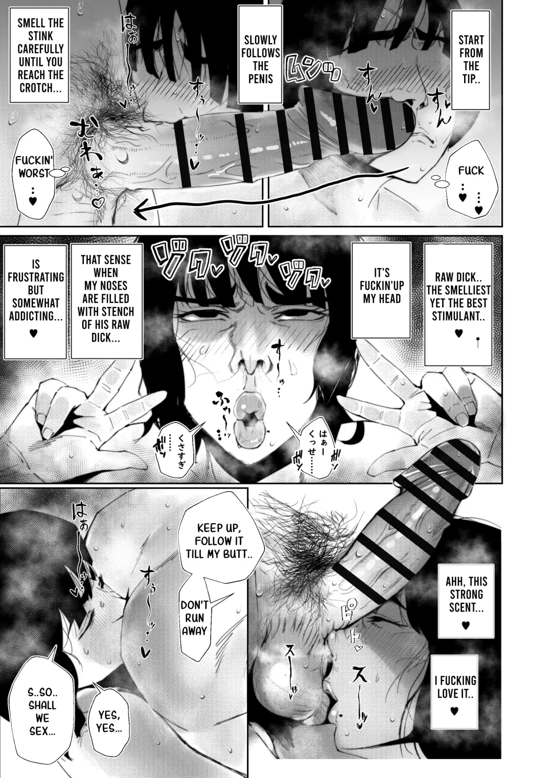 [Azuma Ryo] Jirou-kei InCha Mojo to Gehin Koubi Suru Hon Fhentai - Page 16