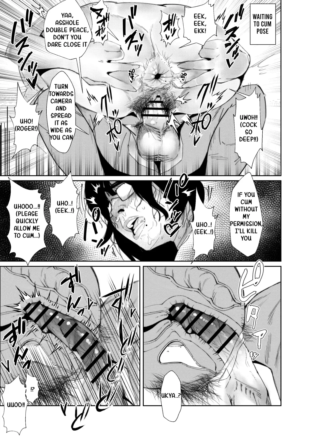 [Azuma Ryo] Jirou-kei InCha Mojo to Gehin Koubi Suru Hon Fhentai - Page 30