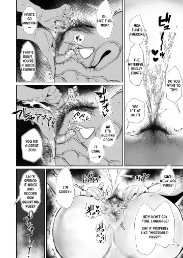 [Azuma Ryo] Jirou-kei InCha Mojo to Gehin Koubi Suru Hon Fhentai - Page 13