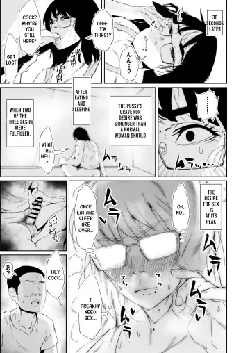 [Azuma Ryo] Jirou-kei InCha Mojo to Gehin Koubi Suru Hon Fhentai - Page 14