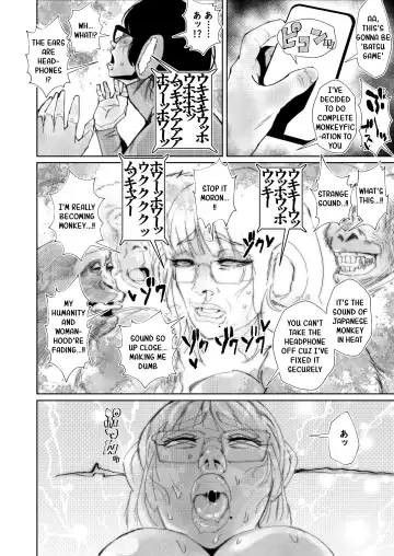 [Azuma Ryo] Jirou-kei InCha Mojo to Gehin Koubi Suru Hon Fhentai - Page 21