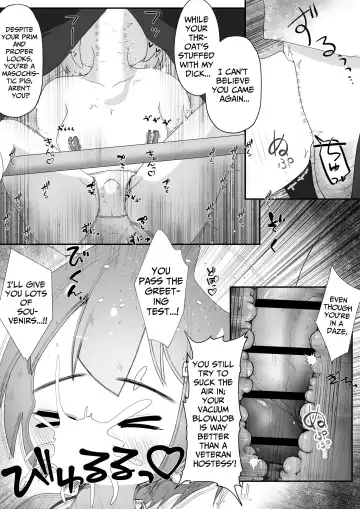 [Neko Daifuku] Miyori no Nai Onnanoko o Hikitoru Koto ni Natta node Mukyoka de Seidorei ni Suru Ohanashi | Last of kin with nowhere to go, so I trained her as a sex servant Fhentai - Page 7