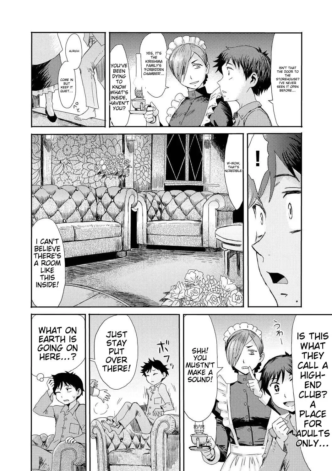 [Kuroiwa Menou] Kinbaku Soukan ~Nureru Mesuahaha~ Ch. 1 Fhentai - Page 14