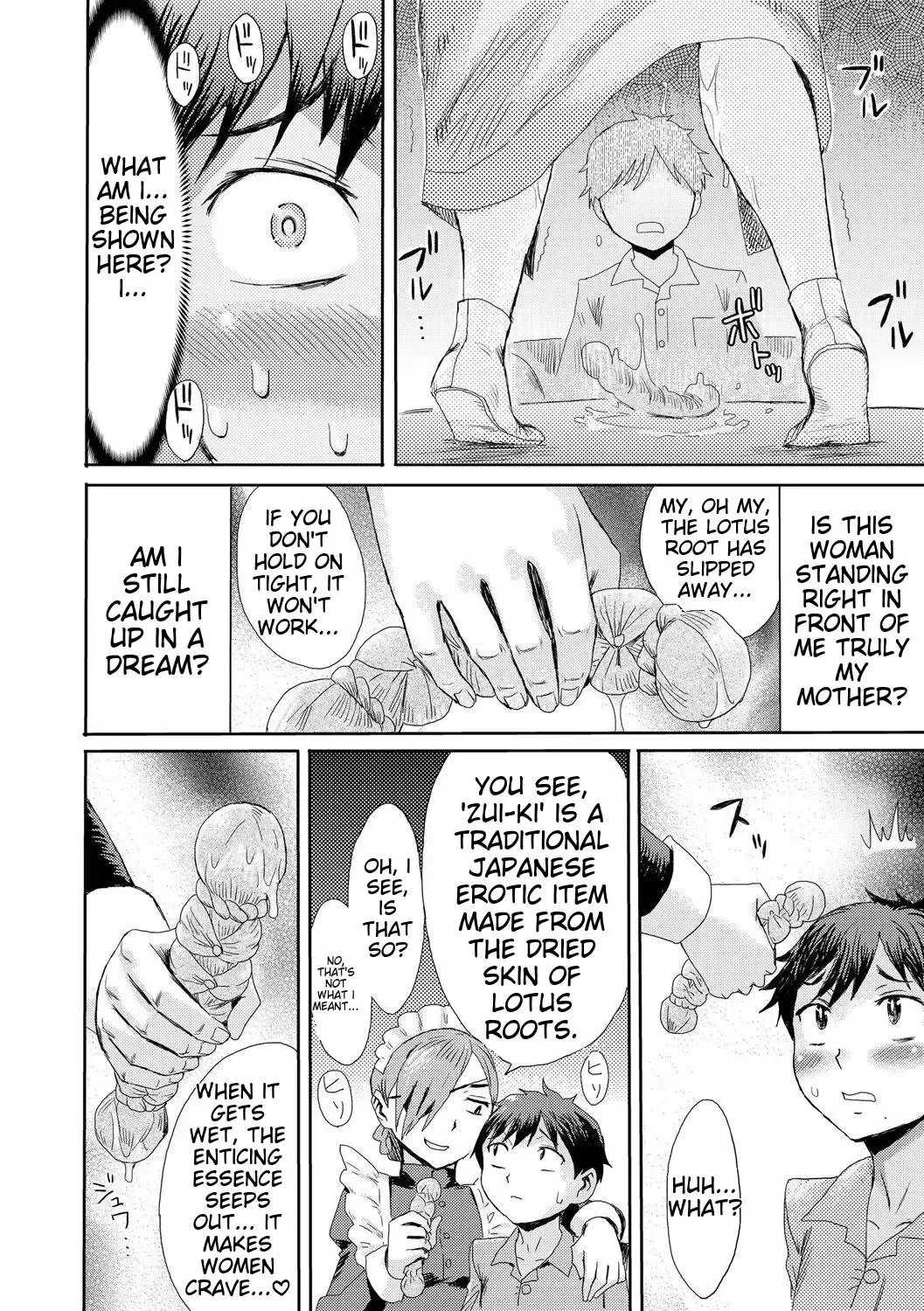 [Kuroiwa Menou] Kinbaku Soukan ~Nureru Mesuahaha~ Ch. 1 Fhentai - Page 20