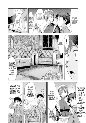 [Kuroiwa Menou] Kinbaku Soukan ~Nureru Mesuahaha~ Ch. 1 Fhentai - Page 14