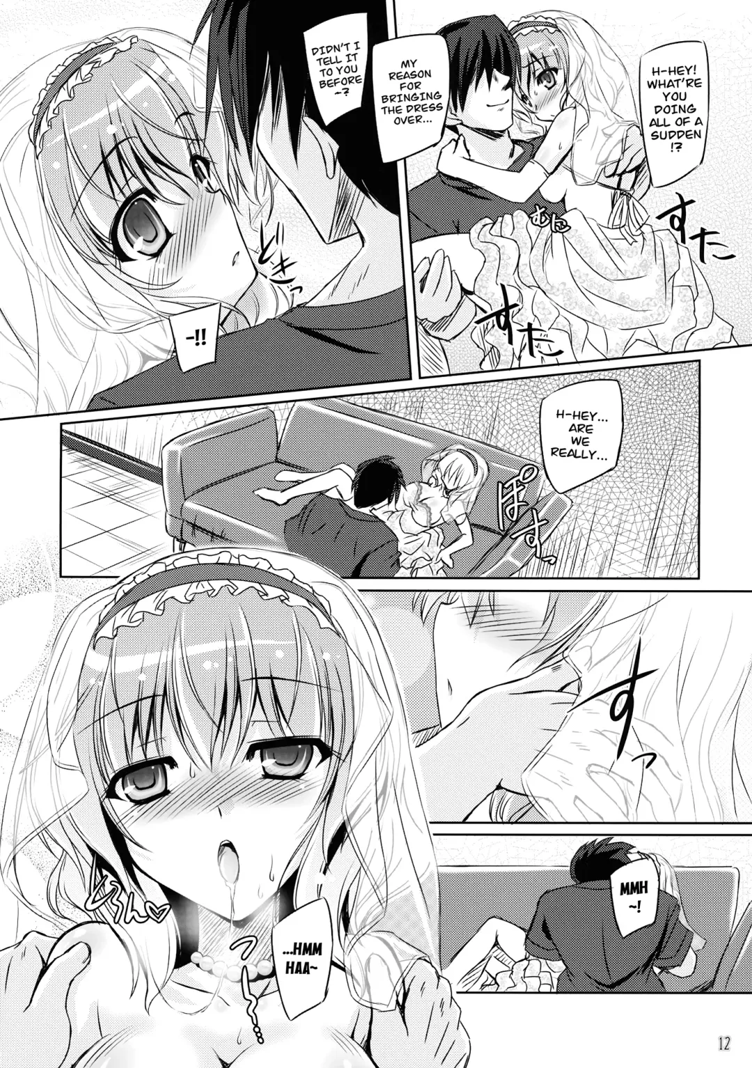 [Yamu] Loose Strings 2 Fhentai - Page 11