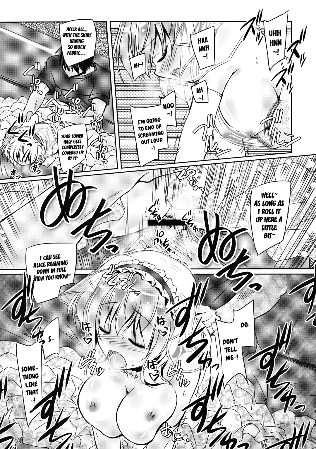 [Yamu] Loose Strings 2 Fhentai - Page 20