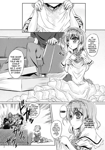 [Yamu] Loose Strings 2 Fhentai - Page 4