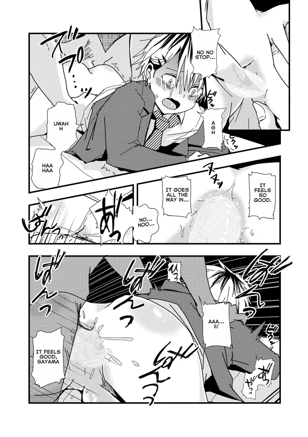 [Minakami Riku] Boku no Sukina Hito wa Sensei no Aijin Deshita | The Person I Like Is My Teacher's Lover Fhentai - Page 13