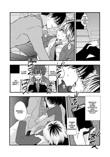 [Minakami Riku] Boku no Sukina Hito wa Sensei no Aijin Deshita | The Person I Like Is My Teacher's Lover Fhentai - Page 11